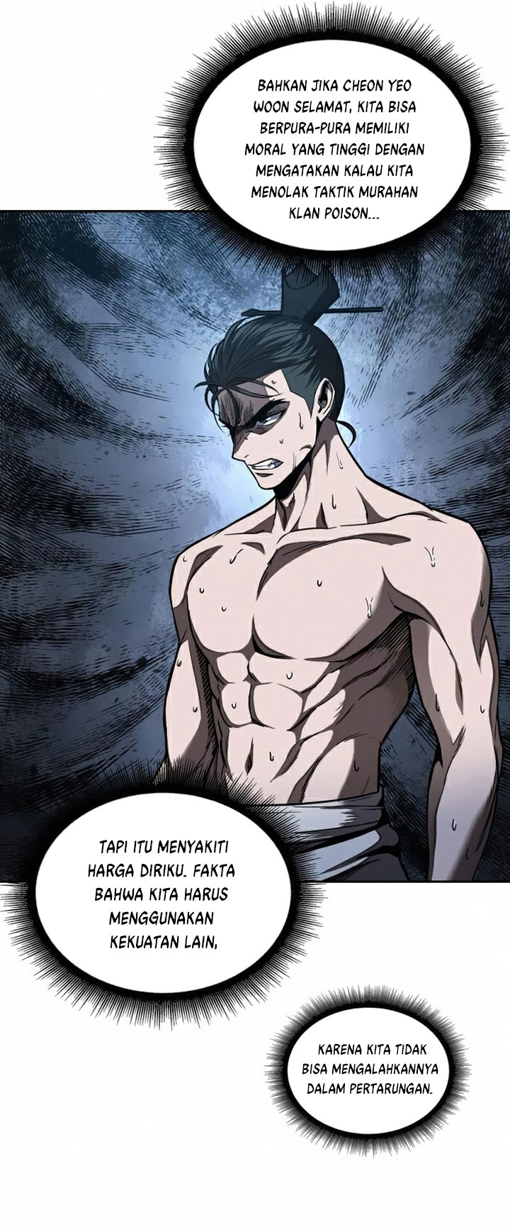 Read Nano Machine id Manga Online
