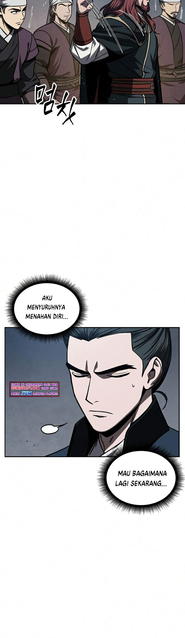 Read Nano Machine id Manga Online