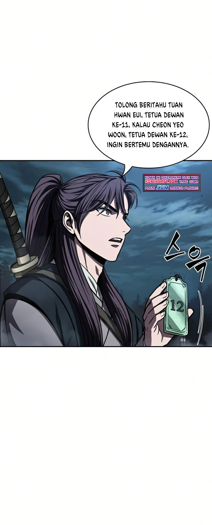 Read Nano Machine id Manga Online