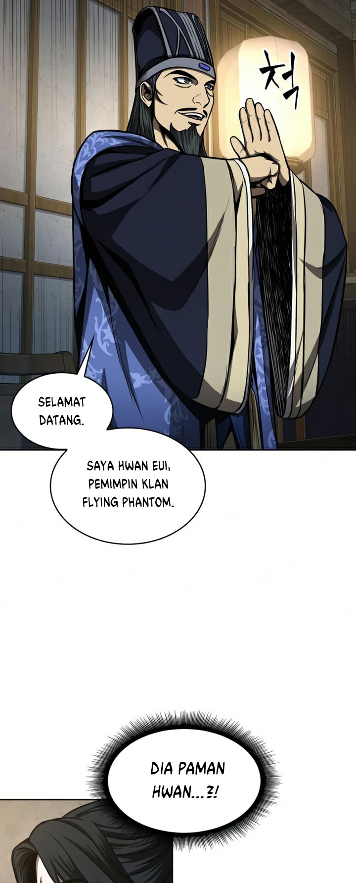 Read Nano Machine id Manga Online