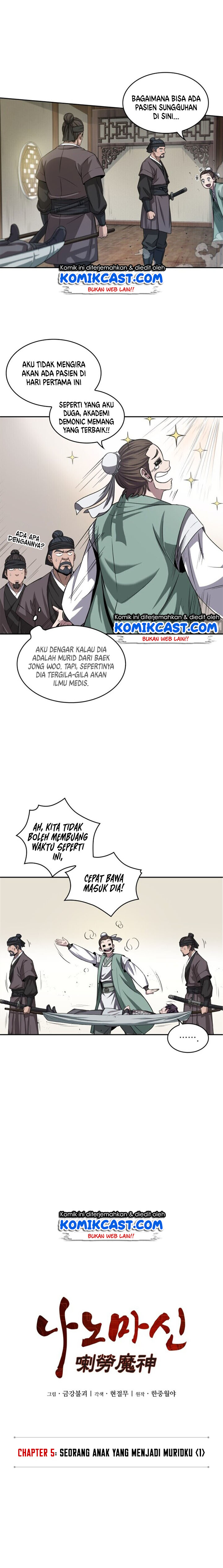 Read Nano Machine id Manga Online