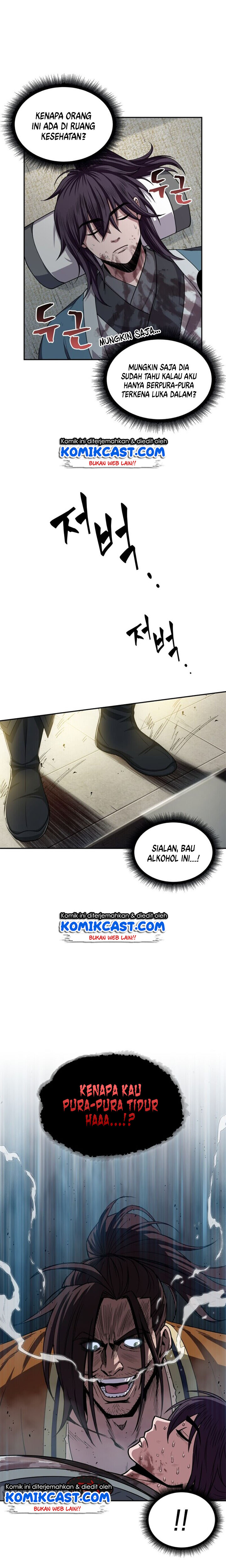 Read Nano Machine id Manga Online
