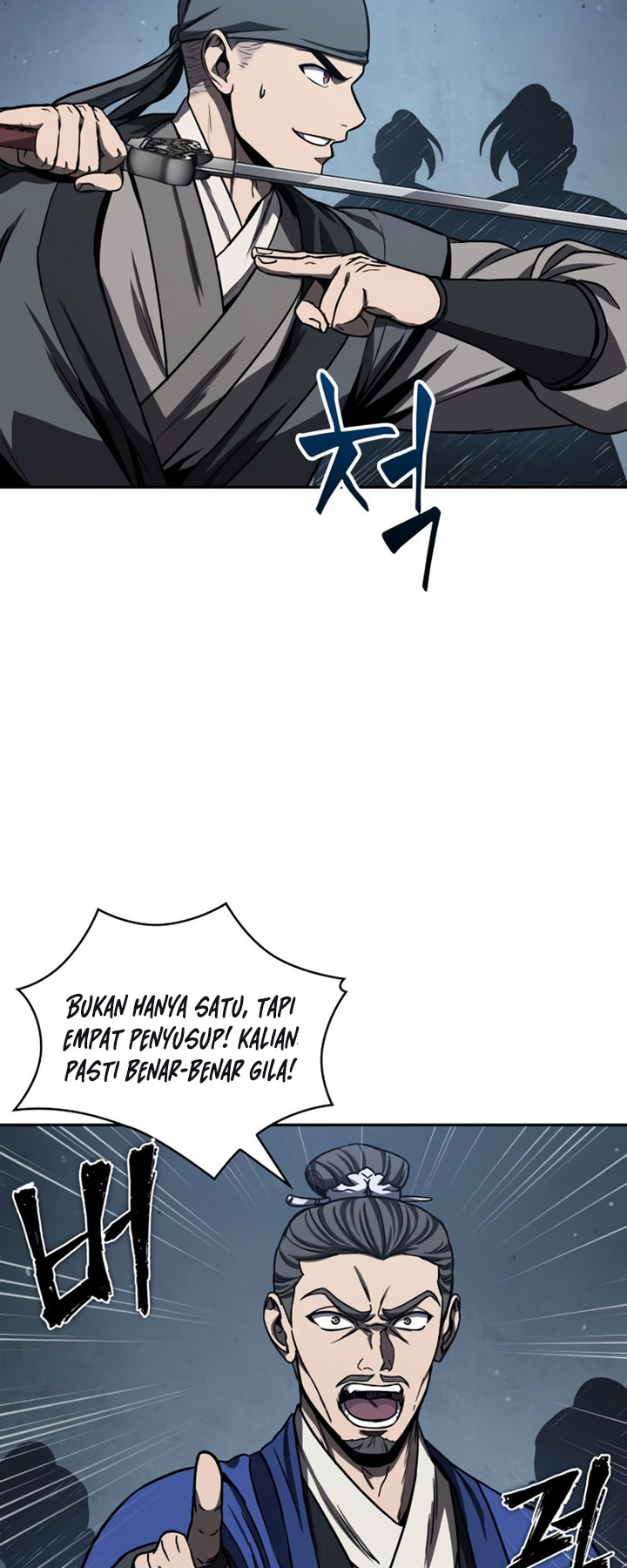 Read Nano Machine id Manga Online