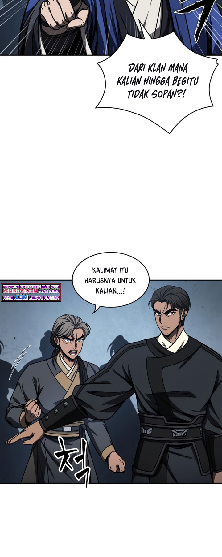 Read Nano Machine id Manga Online