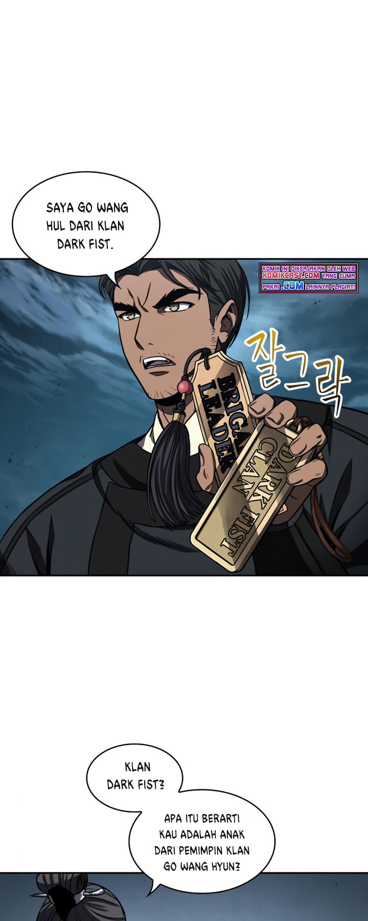 Read Nano Machine id Manga Online