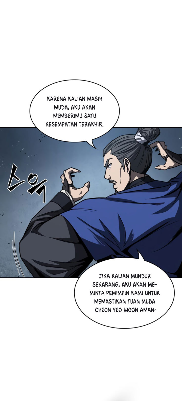 Read Nano Machine id Manga Online