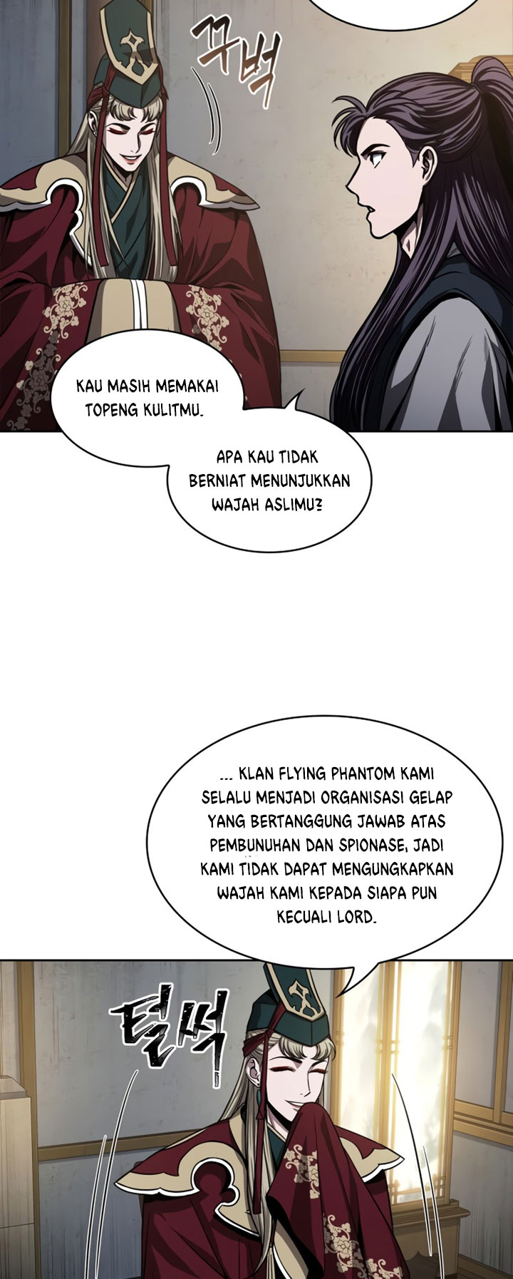 Read Nano Machine id Manga Online