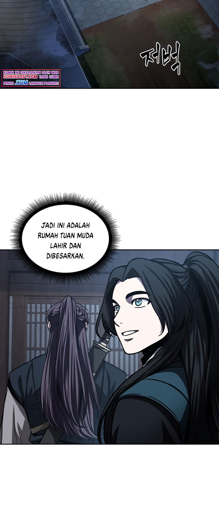 Read Nano Machine id Manga Online