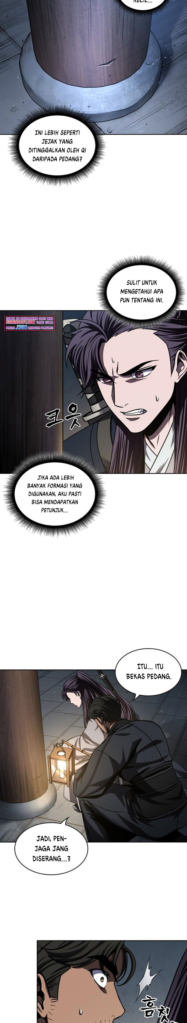 Read Nano Machine id Manga Online