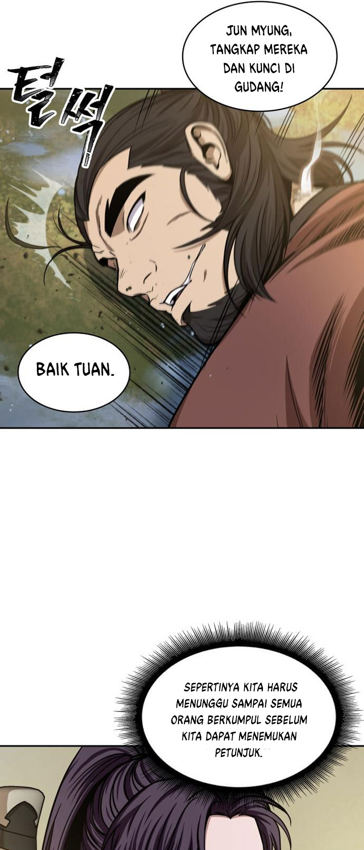 Read Nano Machine id Manga Online