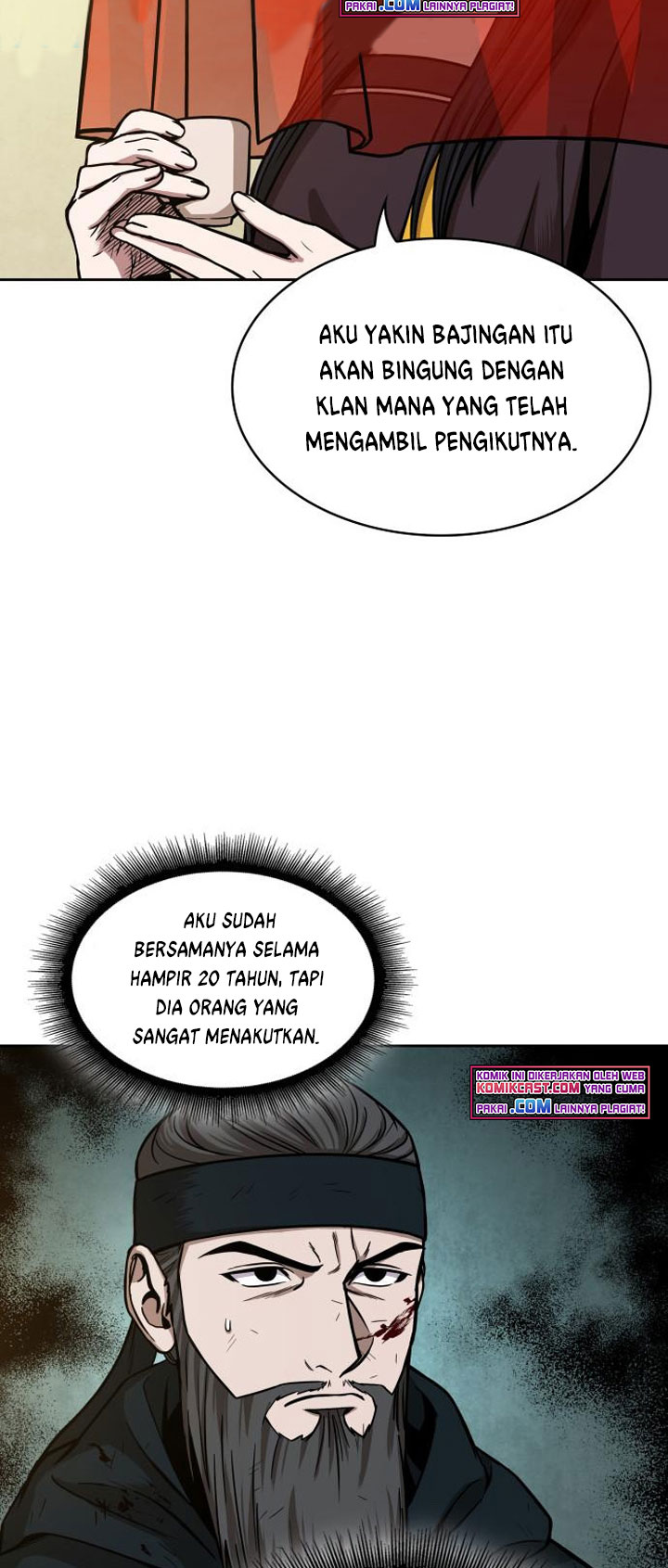 Read Nano Machine id Manga Online