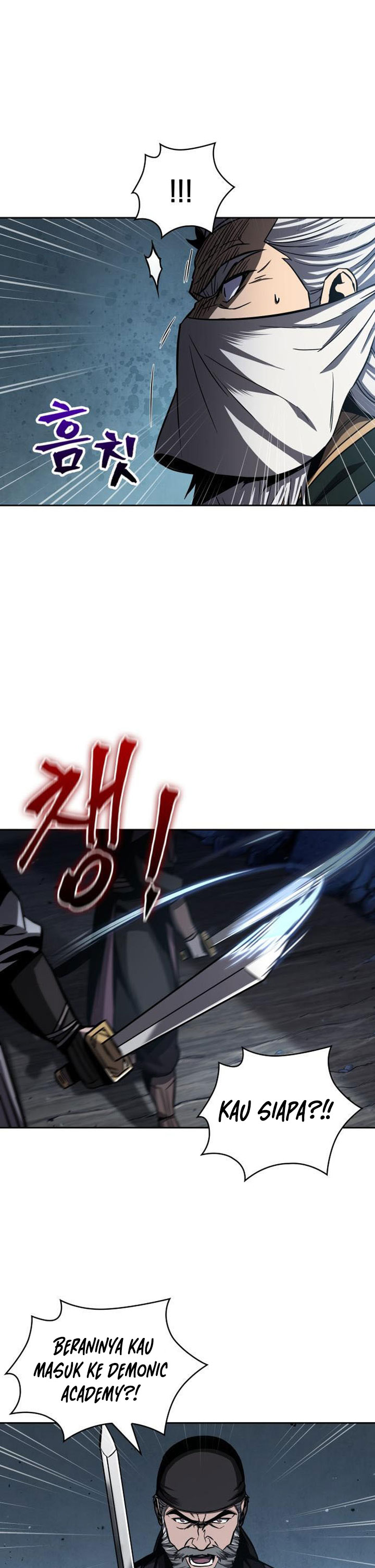 Read Nano Machine id Manga Online