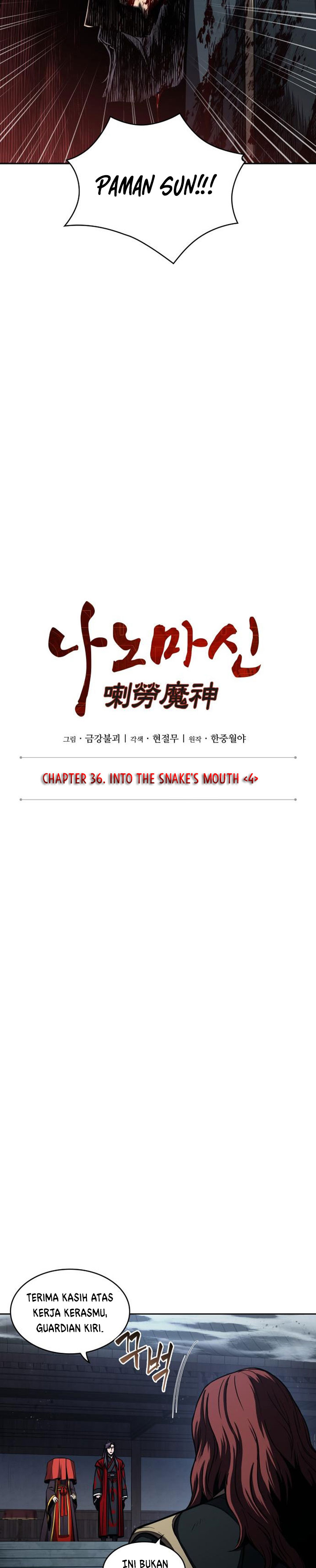 Read Nano Machine id Manga Online