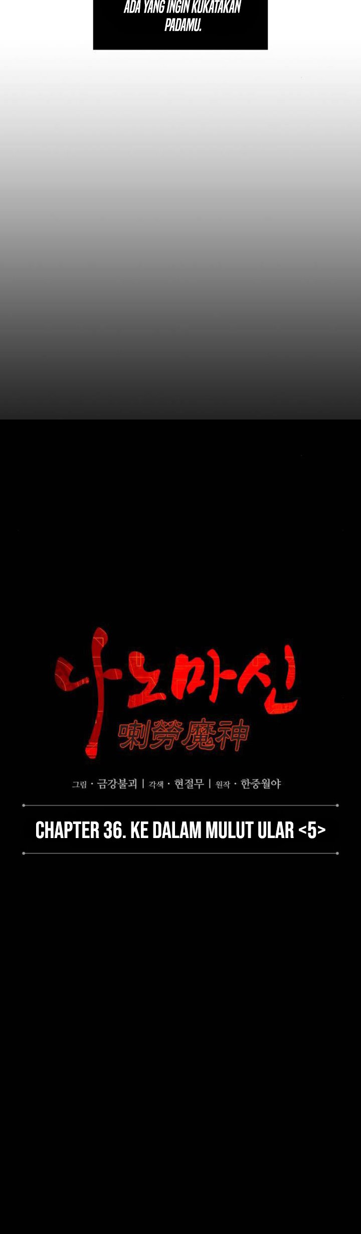 Read Nano Machine id Manga Online
