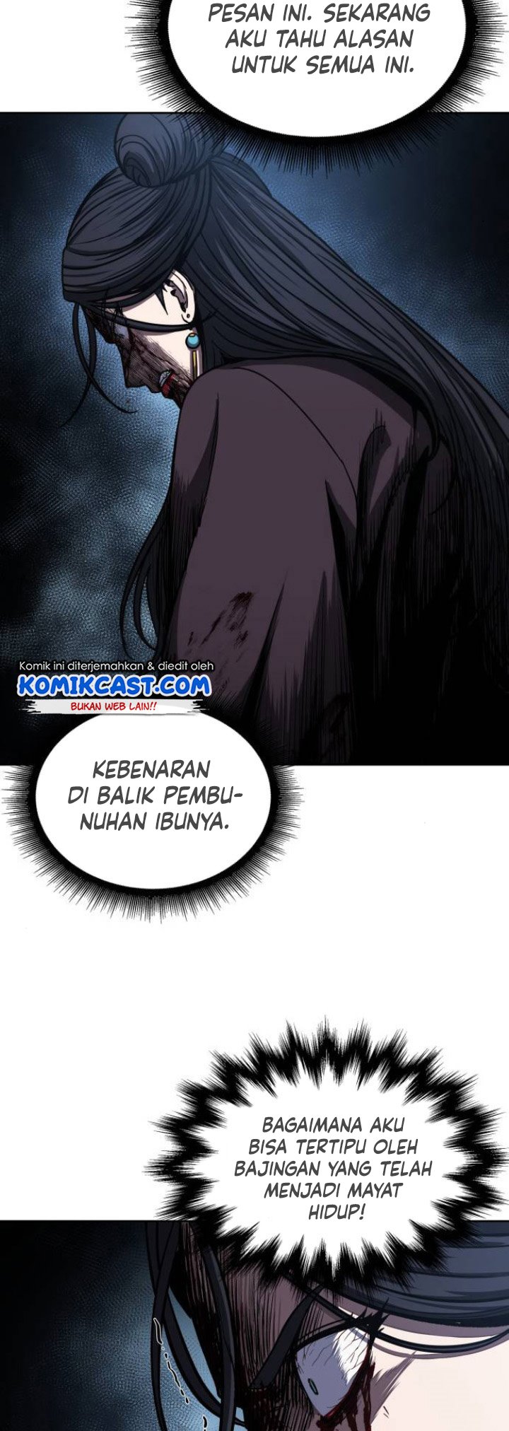 Read Nano Machine id Manga Online