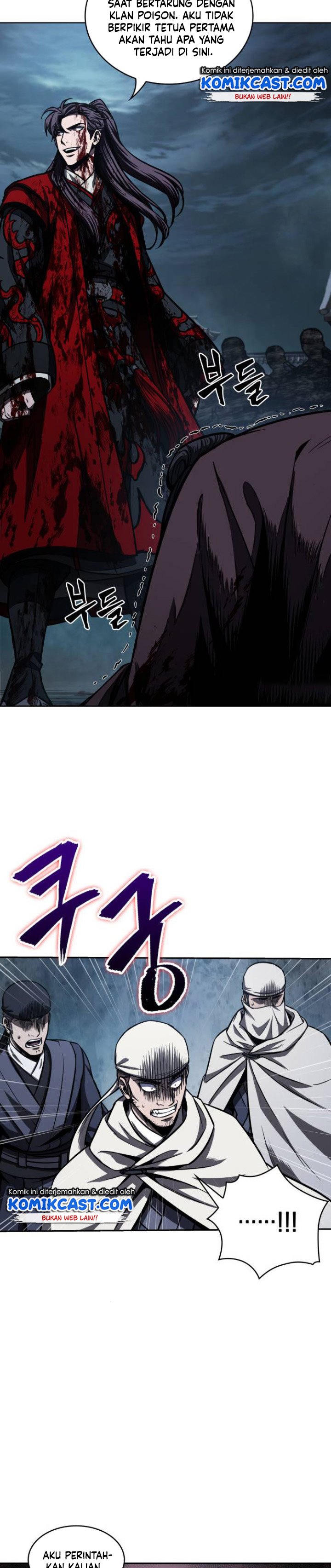 Read Nano Machine id Manga Online