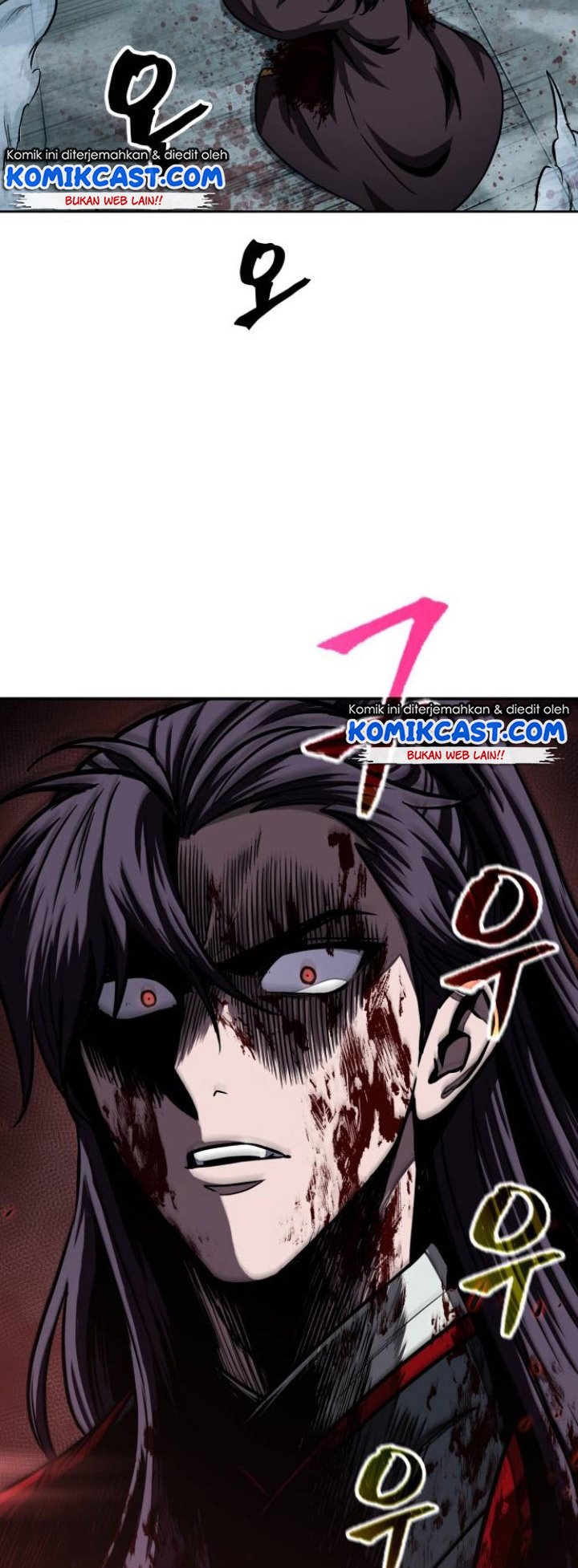Read Nano Machine id Manga Online