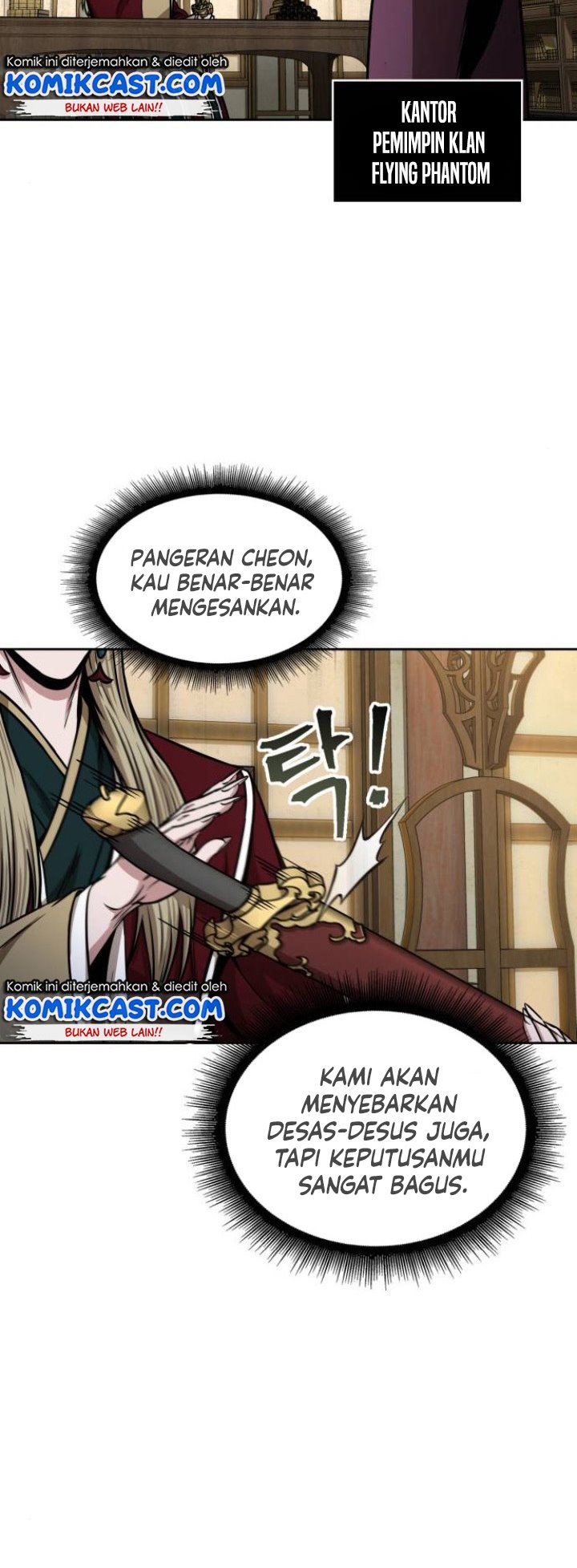 Read Nano Machine id Manga Online