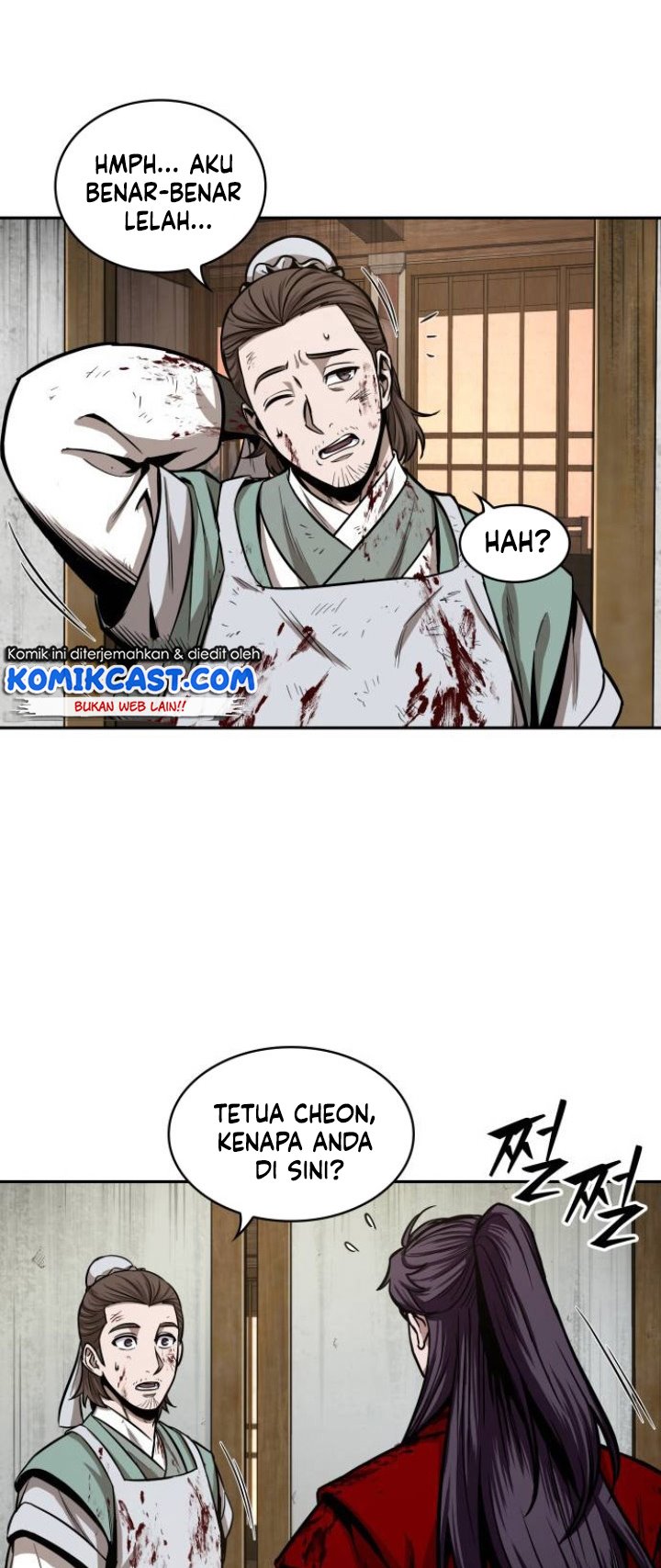 Read Nano Machine id Manga Online