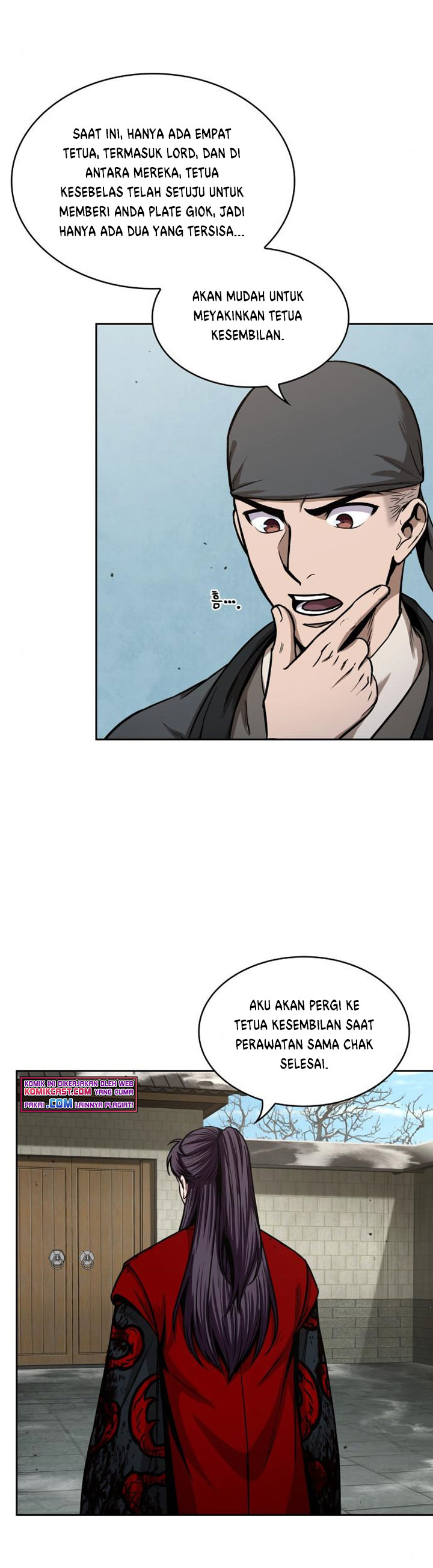 Read Nano Machine id Manga Online