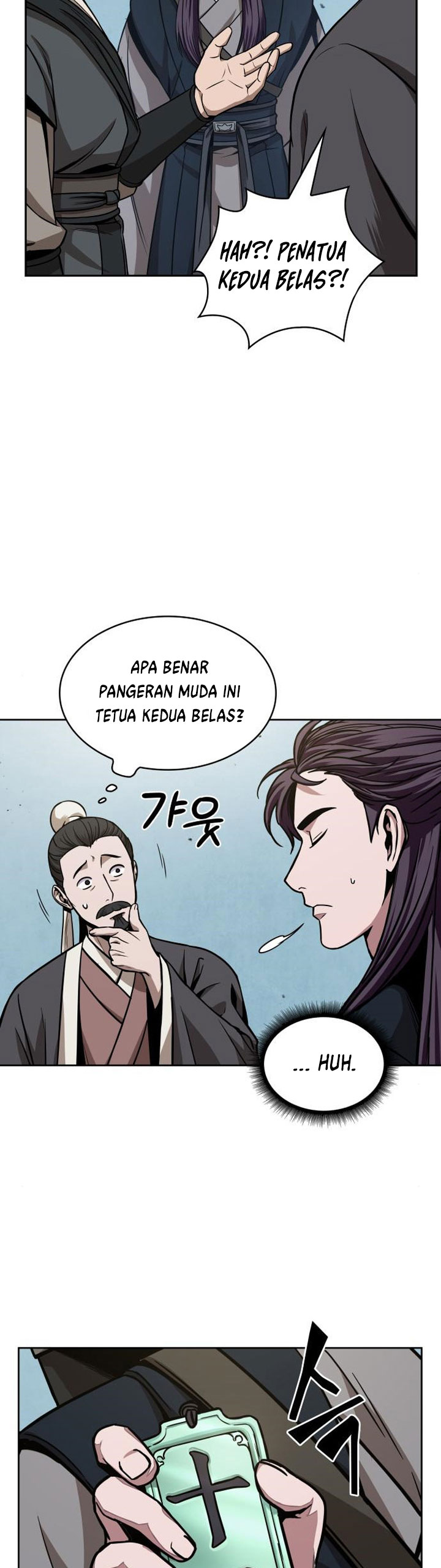 Read Nano Machine id Manga Online