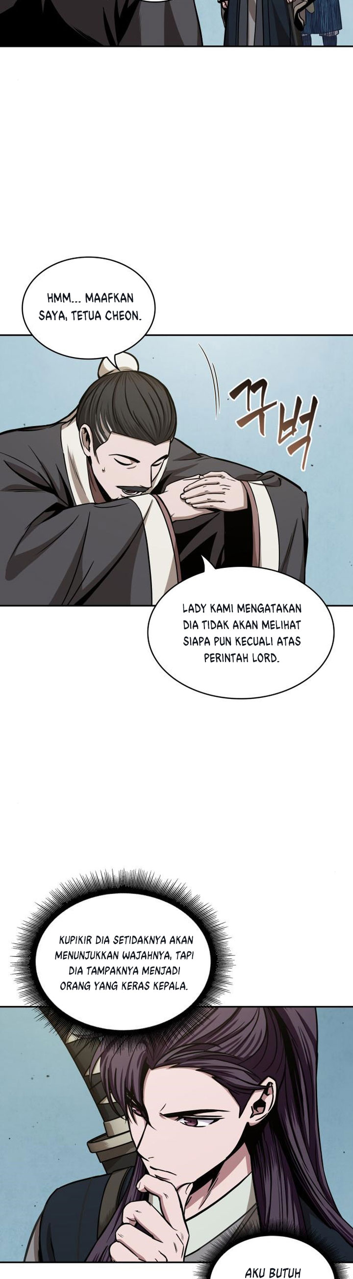 Read Nano Machine id Manga Online