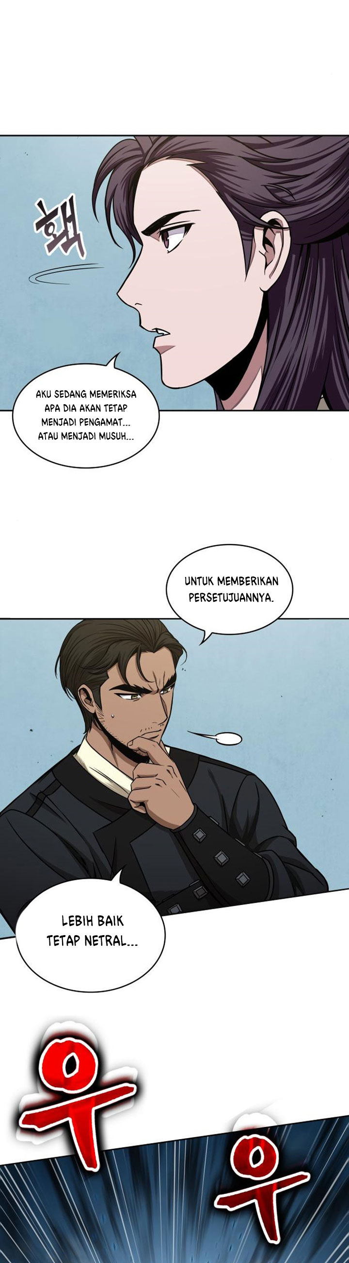 Read Nano Machine id Manga Online