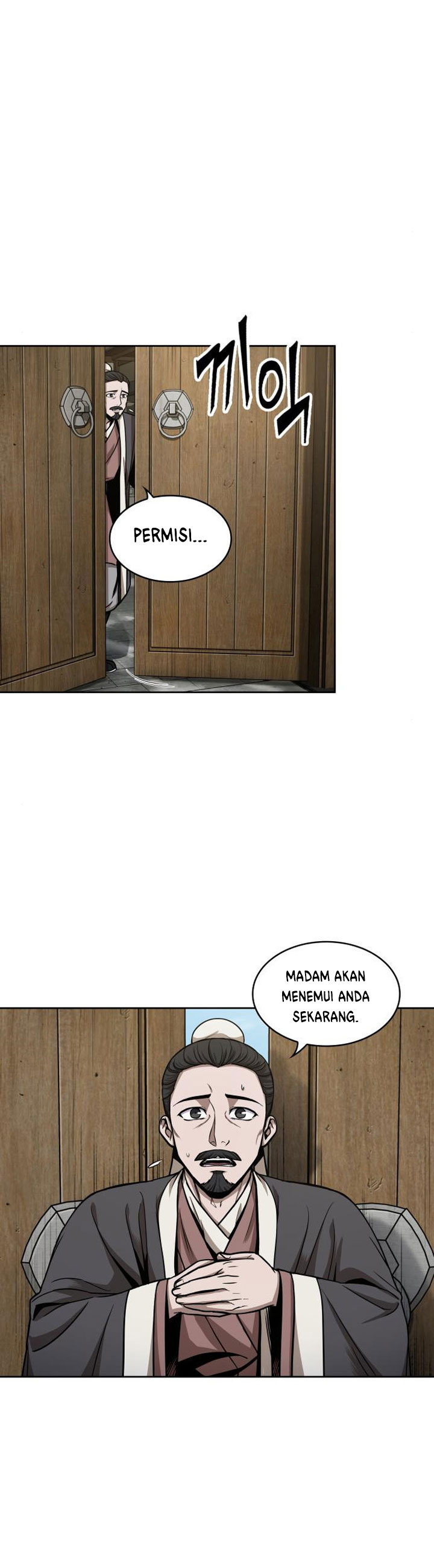 Read Nano Machine id Manga Online
