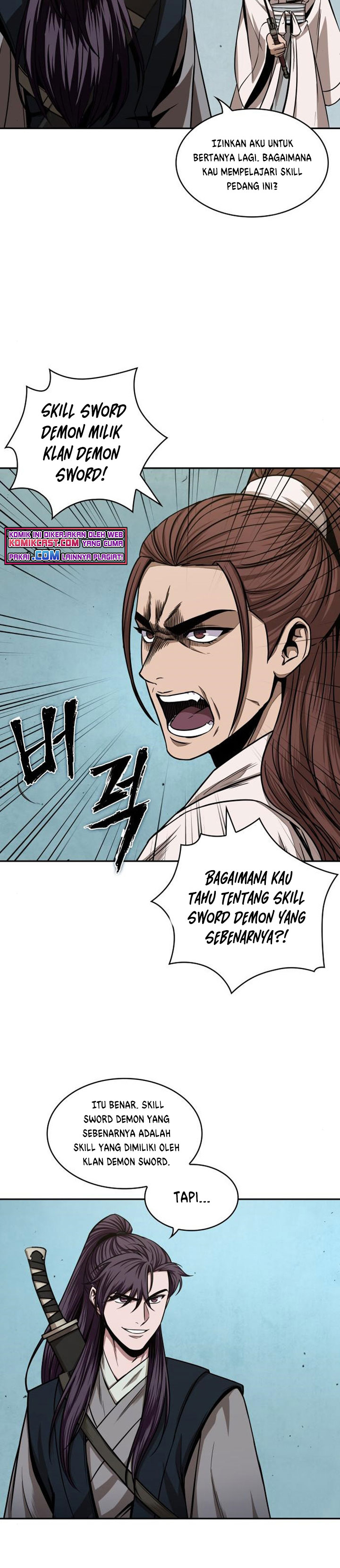 Read Nano Machine id Manga Online