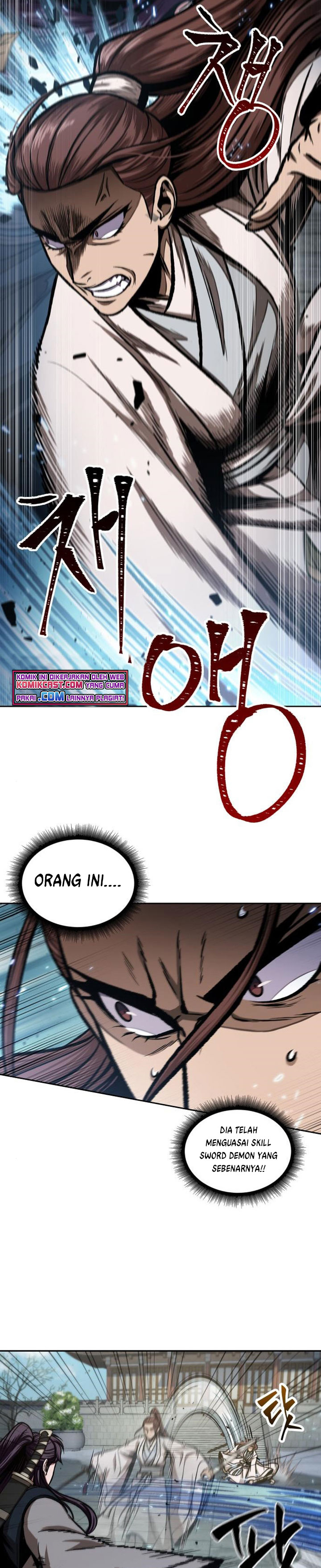 Read Nano Machine id Manga Online