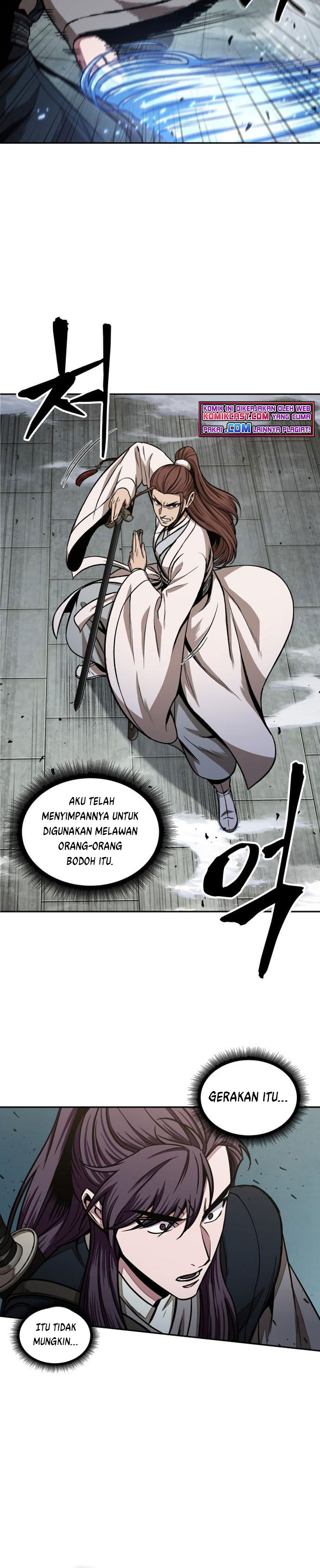 Read Nano Machine id Manga Online