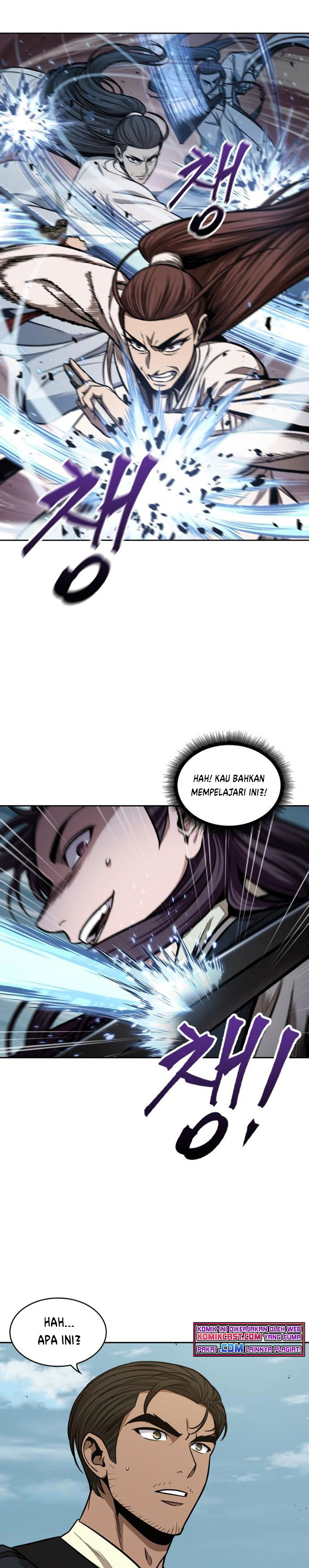 Read Nano Machine id Manga Online