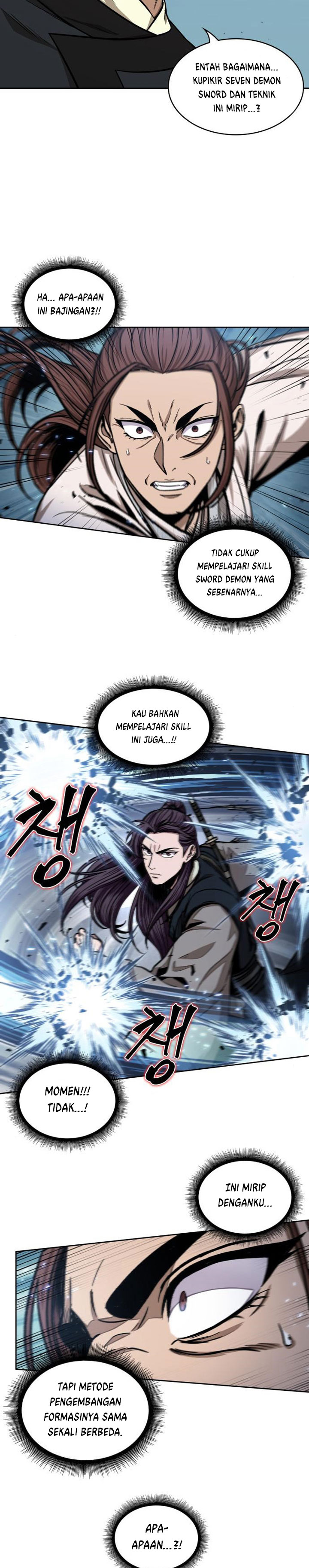 Read Nano Machine id Manga Online