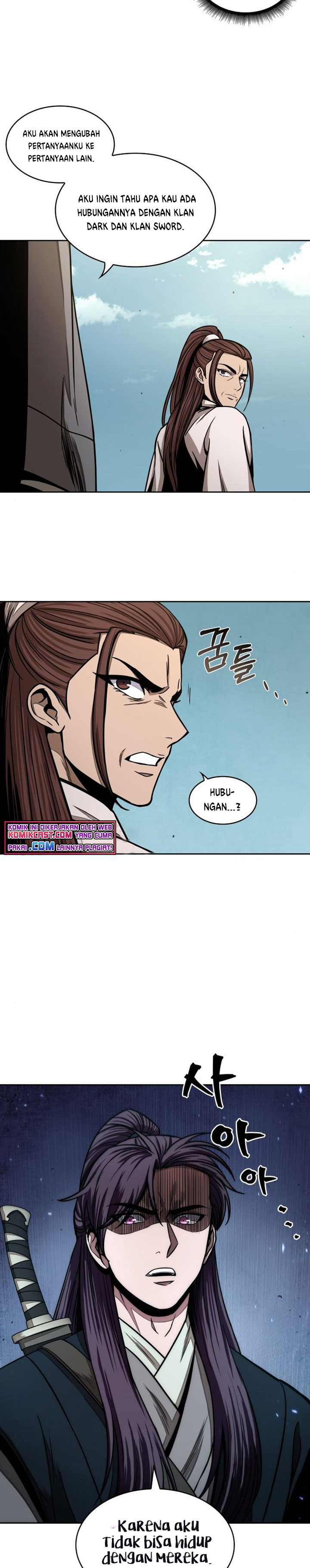 Read Nano Machine id Manga Online