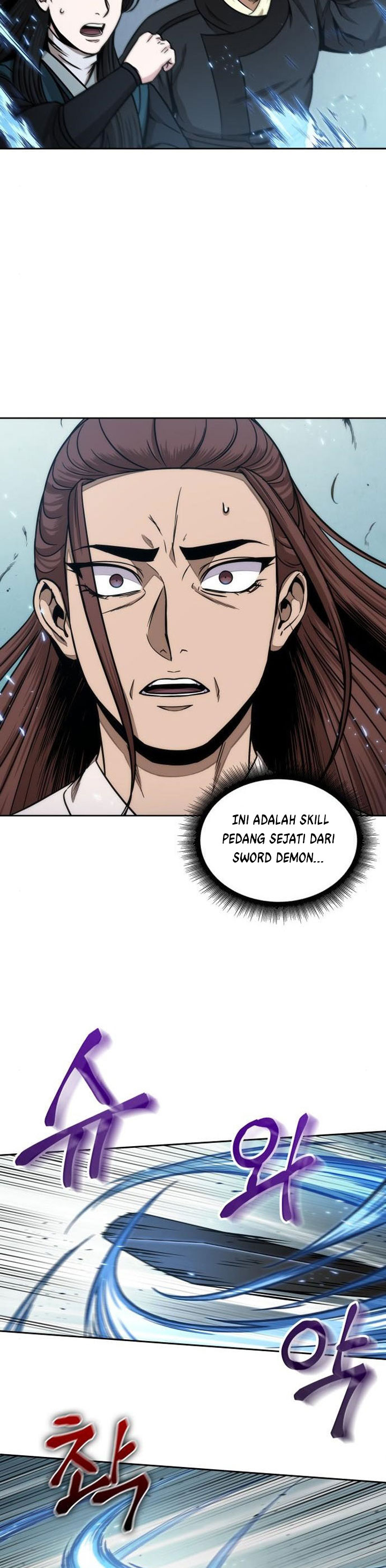 Read Nano Machine id Manga Online