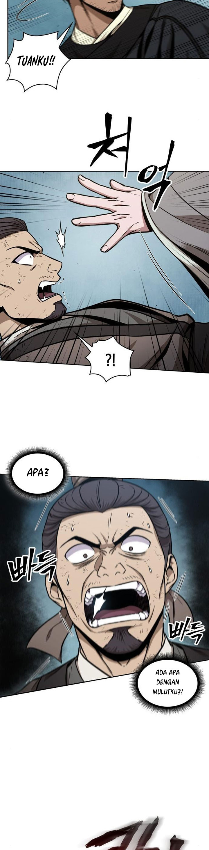 Read Nano Machine id Manga Online