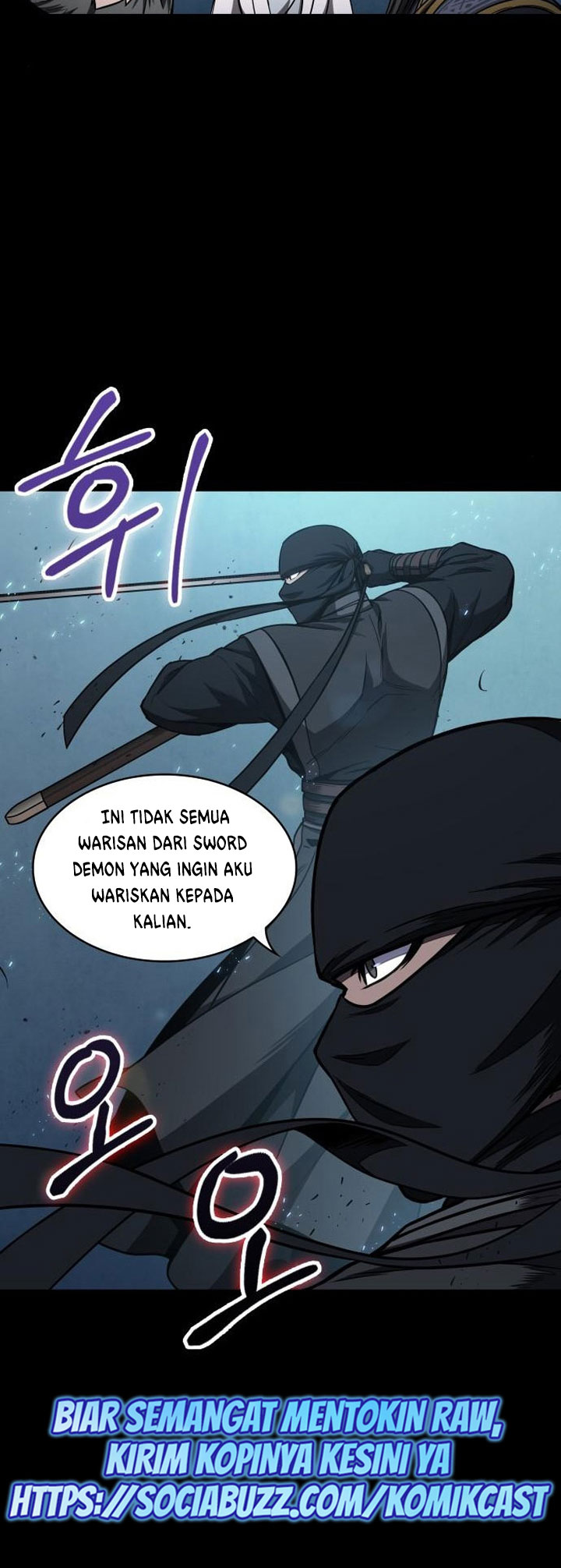 Read Nano Machine id Manga Online