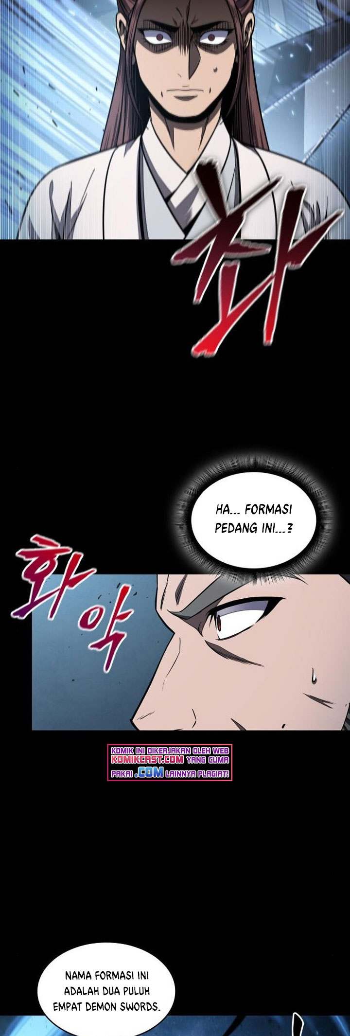 Read Nano Machine id Manga Online