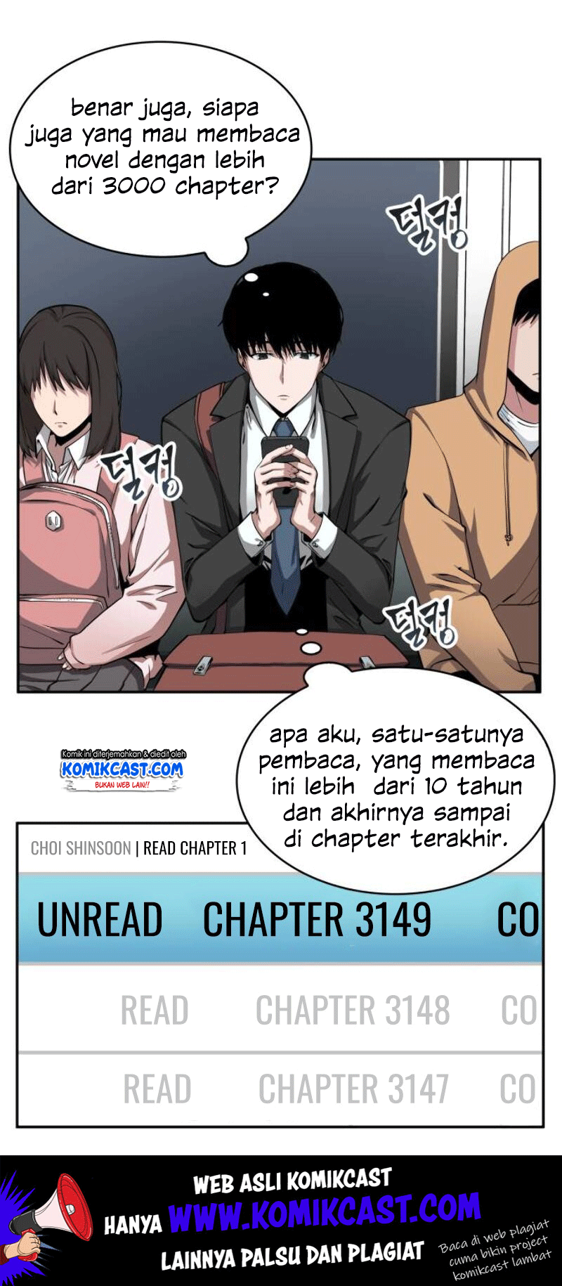 Read Omniscient Readers Viewpoint id Manga Online