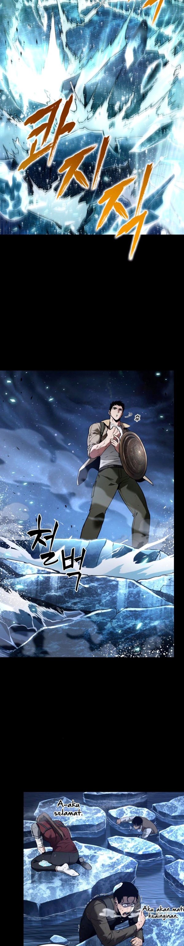 Read Omniscient Readers Viewpoint id Manga Online