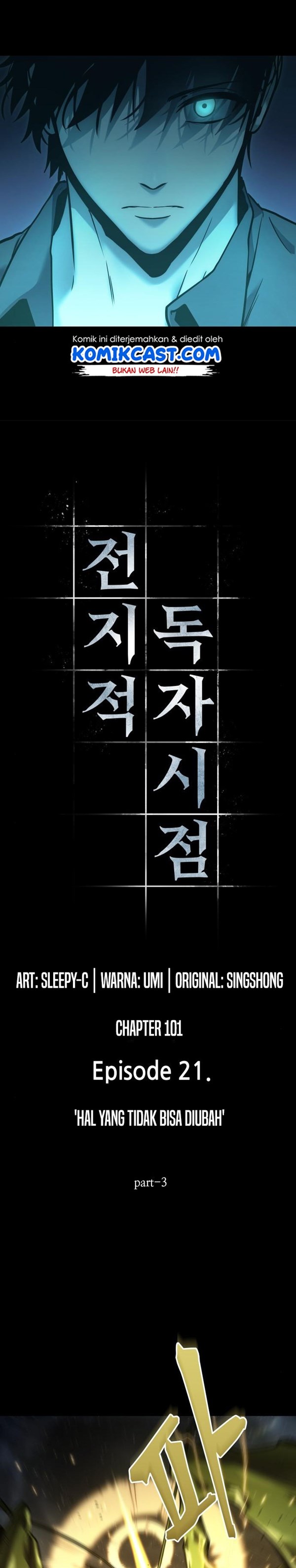 Read Omniscient Readers Viewpoint id Manga Online