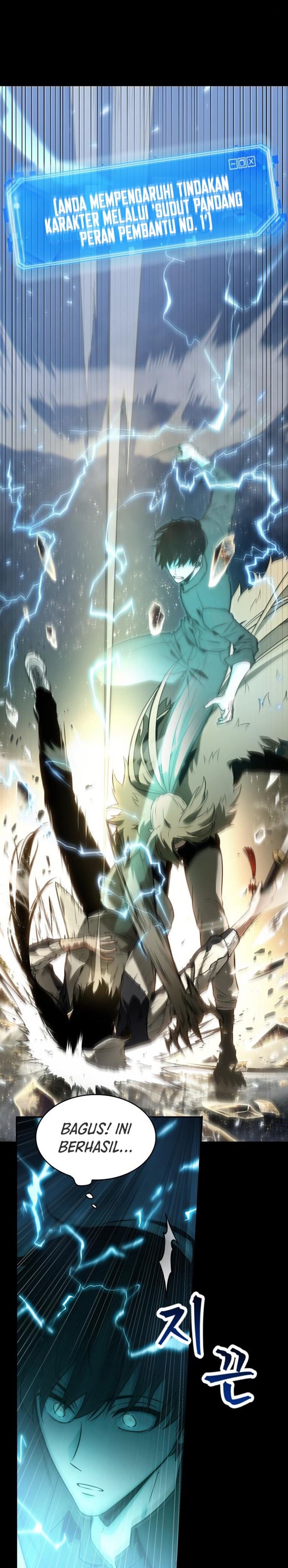 Read Omniscient Readers Viewpoint id Manga Online