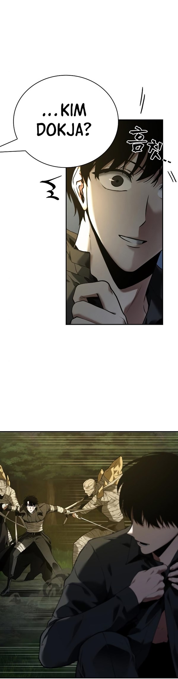 Read Omniscient Readers Viewpoint id Manga Online