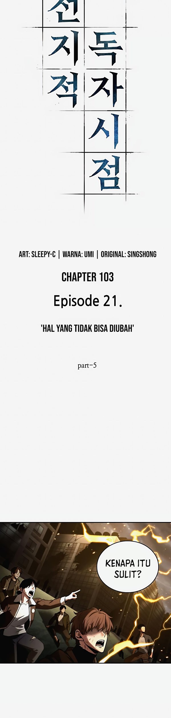 Read Omniscient Readers Viewpoint id Manga Online