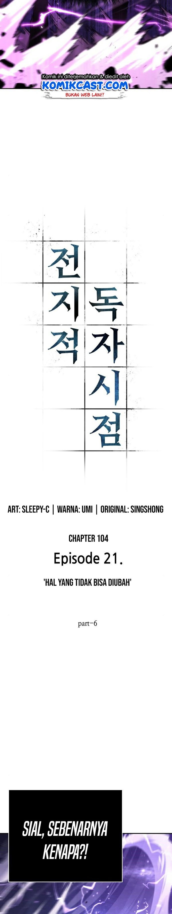 Read Omniscient Readers Viewpoint id Manga Online