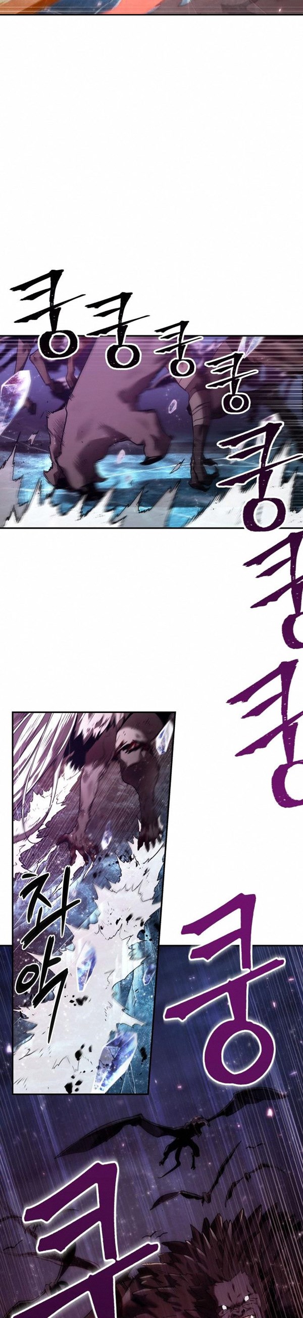 Read Omniscient Readers Viewpoint id Manga Online