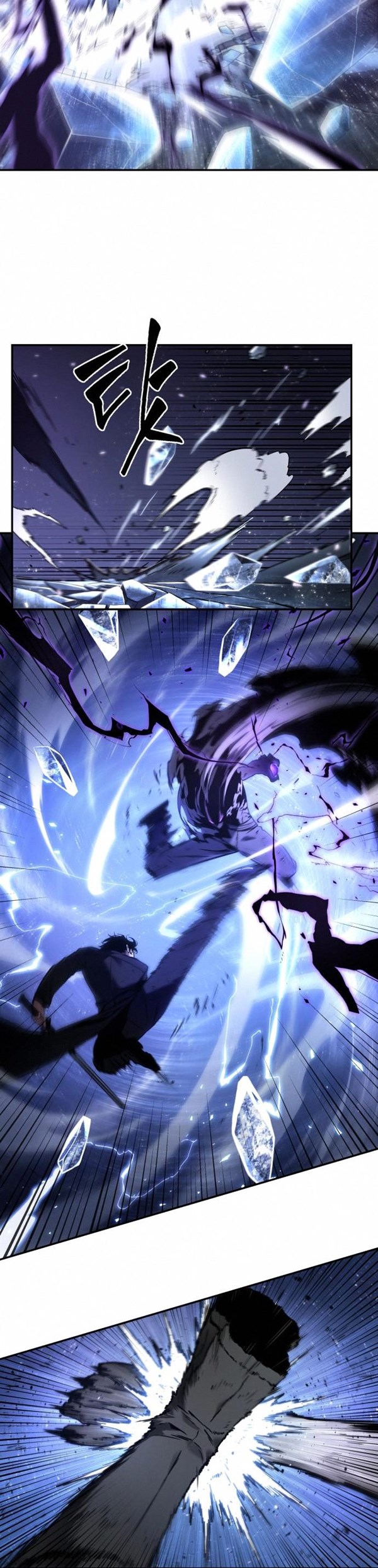 Read Omniscient Readers Viewpoint id Manga Online