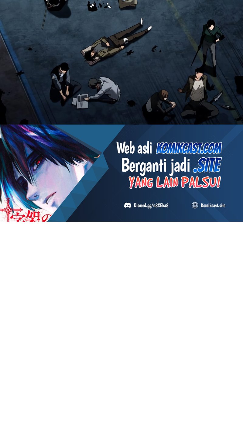 Read Omniscient Readers Viewpoint id Manga Online