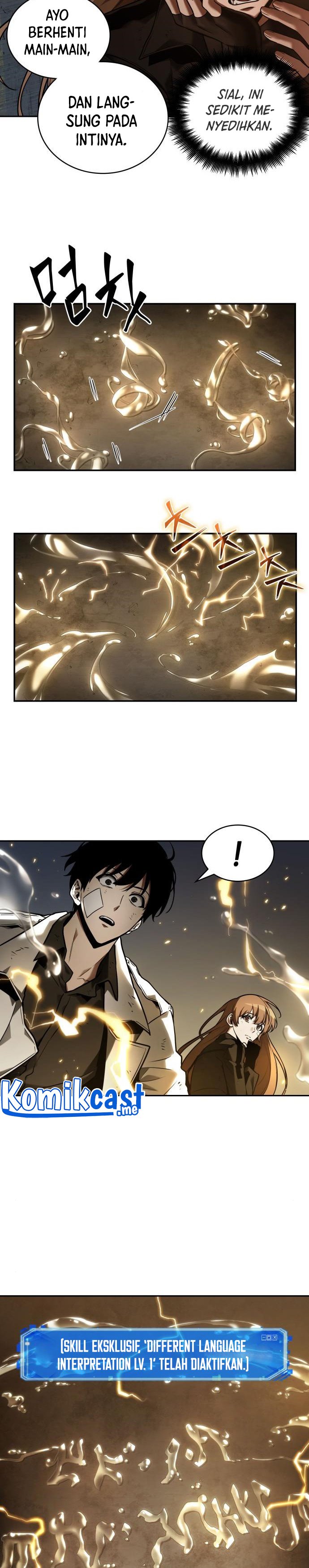 Read Omniscient Readers Viewpoint id Manga Online