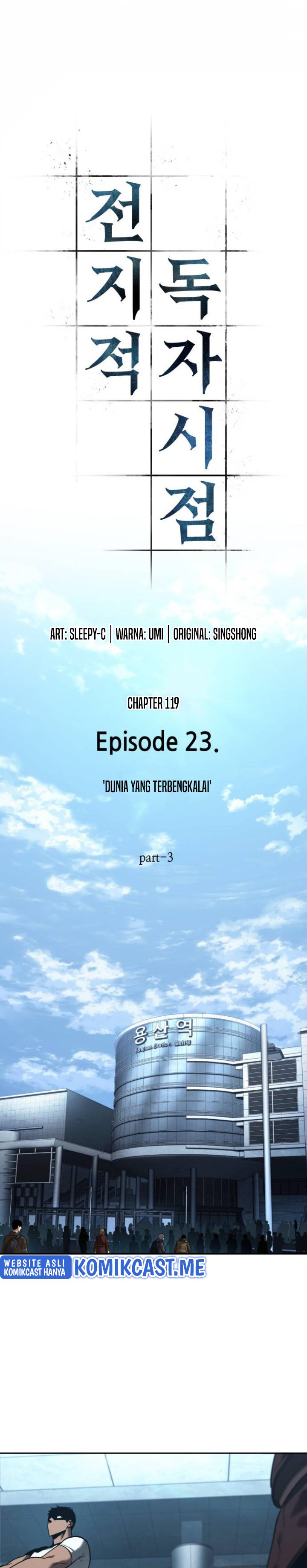 Read Omniscient Readers Viewpoint id Manga Online